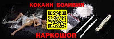 mix Краснознаменск