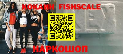 стаф Краснодар