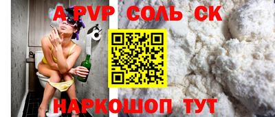 mix Краснознаменск