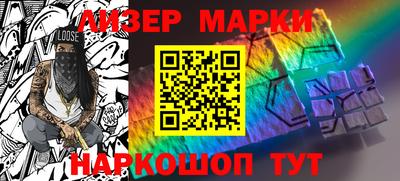 mix Краснознаменск