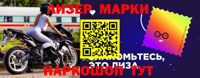 стаф Краснодар