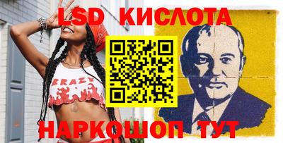 mix Краснознаменск