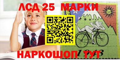 mix Краснознаменск