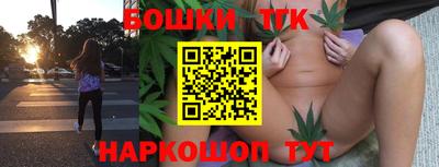 стаф Краснодар