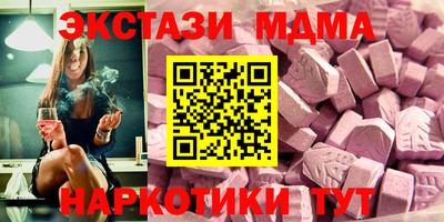 mix Краснознаменск