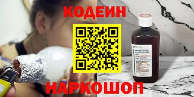 mix Краснознаменск