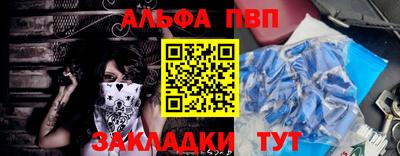 mix Краснознаменск
