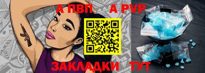 mix Краснознаменск
