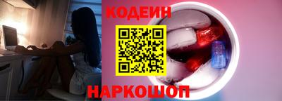 стаф Краснодар