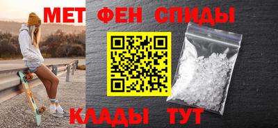 mix Краснознаменск