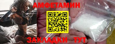 mix Краснознаменск