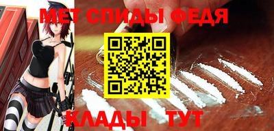 стаф Краснодар