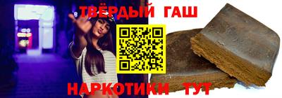 стаф Краснодар