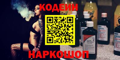 mix Краснознаменск