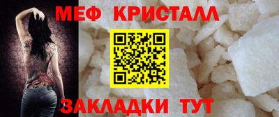 a pvp Кунгур