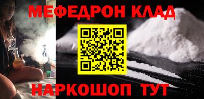 mix Краснознаменск